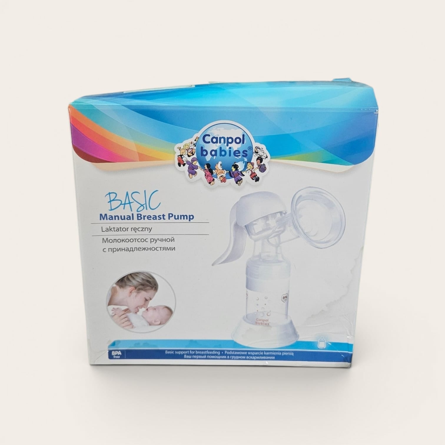 Pompă manuală de sân Canpol Babies Basic (Stare bună de funcționare)