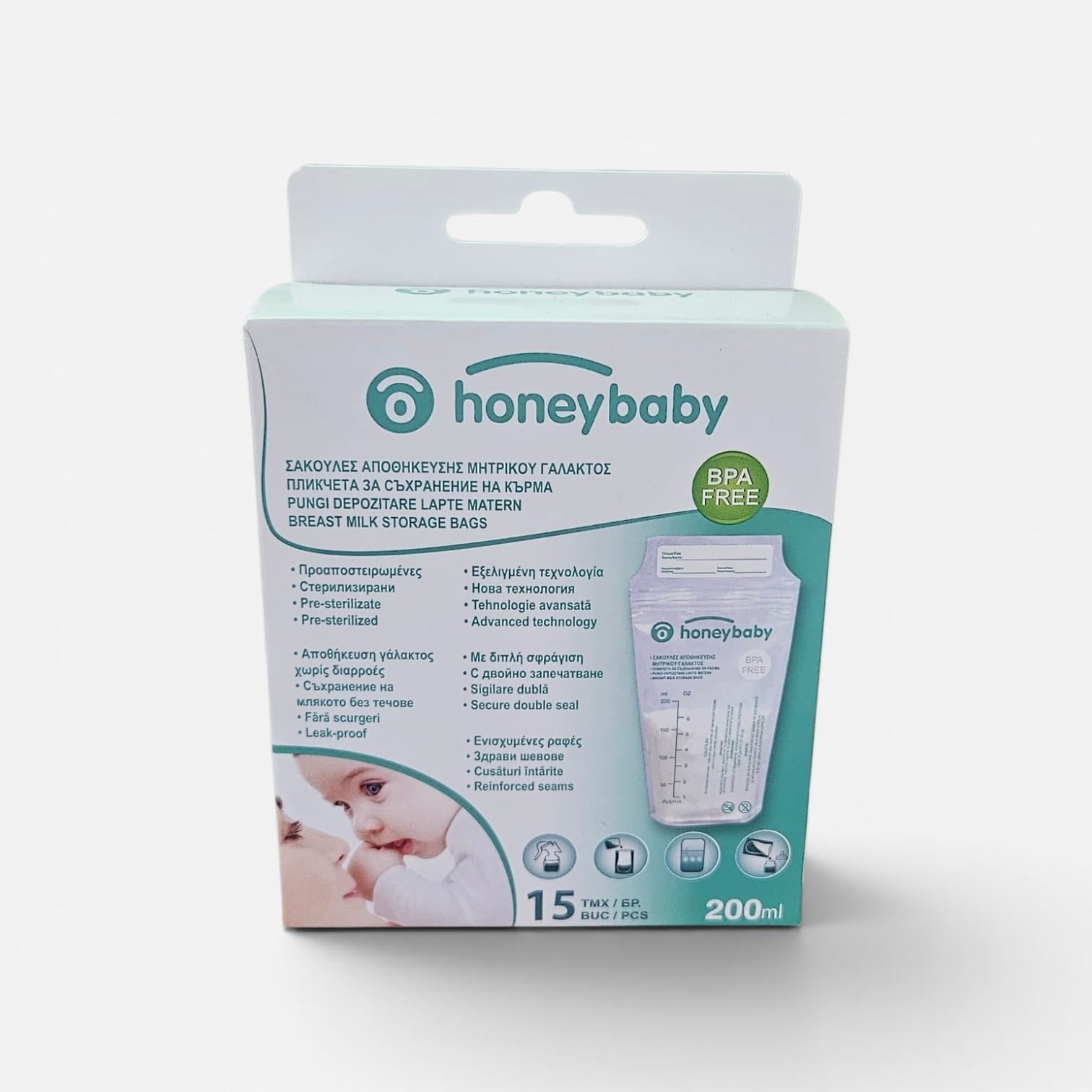 Pungi pentru stocarea laptelui matern HoneyBaby